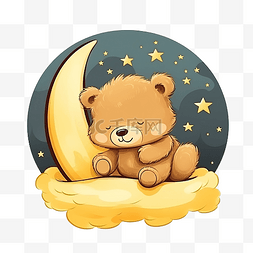 月亮上可爱睡觉的熊元素