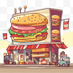 广告剪贴画卡通风格的汉堡包建筑