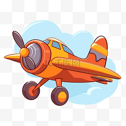 飞行剪贴画卡通儿童飞机在天空中