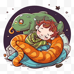 午睡剪贴画小男孩躺着一条巨蛇卡