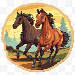 两匹马在木圈外面跑剪贴画 向量
