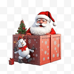 做旧新年卡图片_圣诞老人出现在一个有雪人的大盒