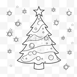 学校线条点图片_手写练习追踪圣诞树的线条教育儿