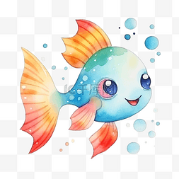 水彩可爱的鱼