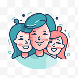 带着幸福微笑的家庭卡通图标 向