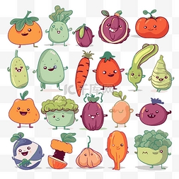 蔬菜剪贴画集卡通水果和蔬菜 向