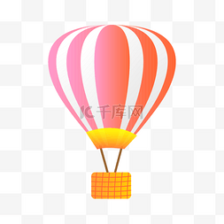 坐氢气球图片_热气球氢气球粉色