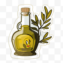 卡通橄榄油图片_带有有趣瓶子印花贴纸的橄榄叶 