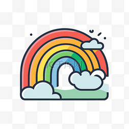 彩虹图标和云 向量