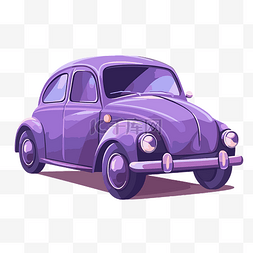 紫色車 向量