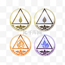 四种元素的炼金术符号