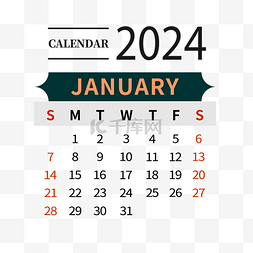 2020空白日历图片_2024年1月日历简约黑色