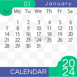 新年日历图片_2024月份日历一月简约蓝色