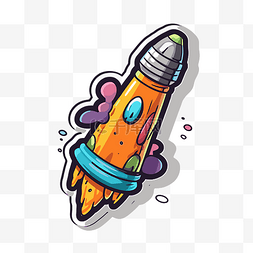 卡通彩色火箭与飞溅的油漆剪贴画