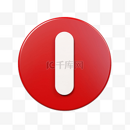 警报3d图片_红色圆圈 3d 渲染上的白色感叹号