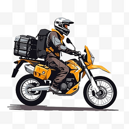 男子自由旅行与摩托车越野自行车