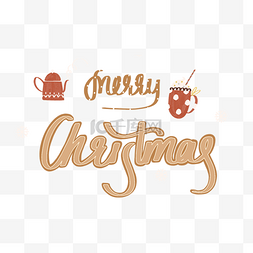 彩色的圣诞字图片_圣诞快乐横突可爱小茶壶