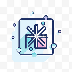 水彩icon图片_水彩线条艺术中的礼品盒图标 向