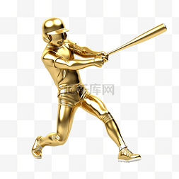 棒球击球图片_3d 金色棒球运动员剪贴画从前面看