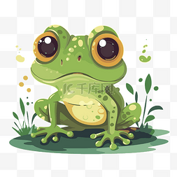 青蛙剪贴画 卡通青蛙坐在草地上 