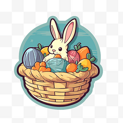 篮子里有复活节彩蛋的可爱兔子剪