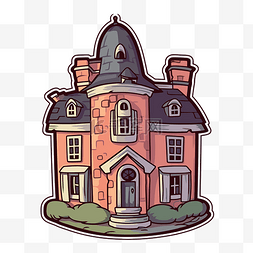粉色卡通风格的房子 向量