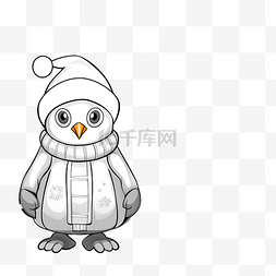 企鹅吉祥物图片_使用圣诞服装复制图片儿童游戏和