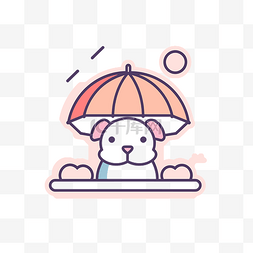 下雨伞图片_腊肠犬在雨伞下的图标 向量