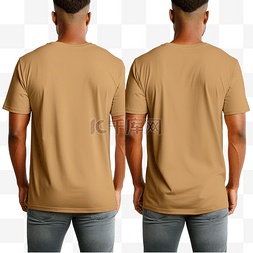 棕褐色男式经典 T 恤正面和背面