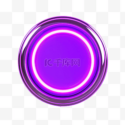 紫色霓虹灯按钮 发光的霓虹灯按