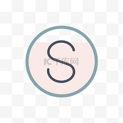 字母s设计图片_字母挂在粉红色的圆圈上 向量