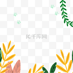 植物树叶图案图片_黄色草丛边框