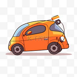 电动汽车剪贴画卡通橙色汽车与附
