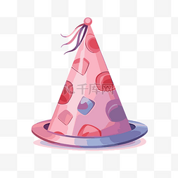 partyhat剪贴画粉色和蓝色生日派对