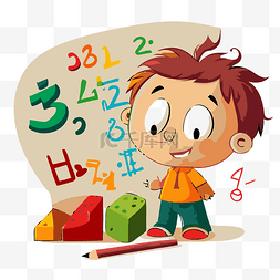 片头logo动画图片_加法剪贴画男孩教数学和数数卡通