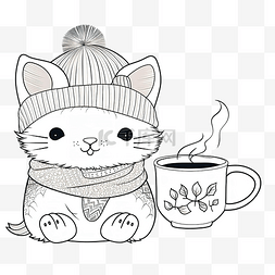 一杯热咖啡图片_戴着针织帽的可爱小猫，拿着一杯