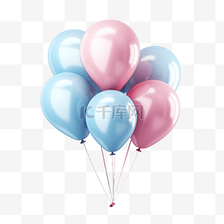 粉色和蓝色的气球