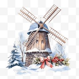 水彩风车覆盖着雪圣诞元素水彩插