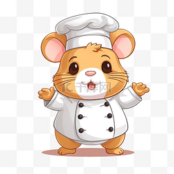 仓鼠指天图片_可爱的仓鼠厨师卡通风格
