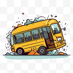 学校墙壁图片_巴士事故剪贴画卡通黄色校车撞成