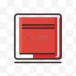 彩色图标图片_白色背景上的红色书本图标 向量