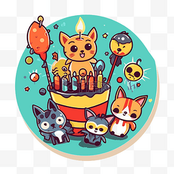 贴纸显示猫吃生日蛋糕剪贴画 向