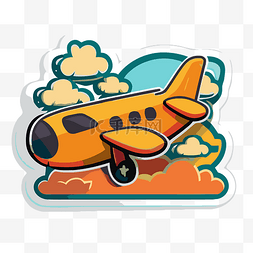 飞机云彩图片_飞机贴纸上有云彩和飞机剪贴画 
