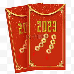 新年2023金色图片_中国新年2023春节红包