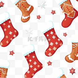 姜饼袜圣诞红色无缝图案平面卡通