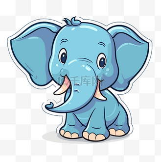 可爱的卡通蓝色大象贴纸白色背景剪贴画 向量