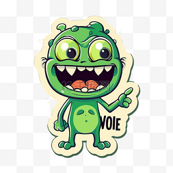 投票卡通图片_一个可爱的绿色怪物与单词投票剪