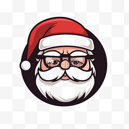 圣诞老人脸剪贴画新圣诞老人标志