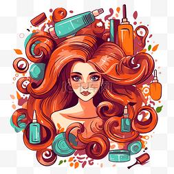 美发沙龙剪贴画：一个红头发女孩
