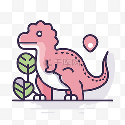 小恐龙破壳图片_背景中的粉红色 Trex 和绿叶 向量